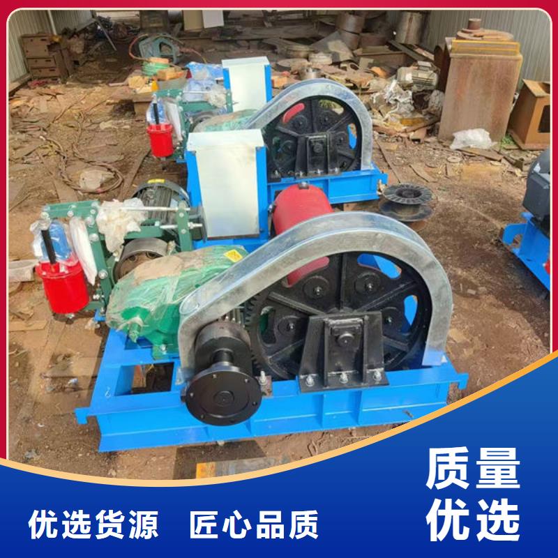 卷扬式启闭机-手摇卷扬启闭机保质保量