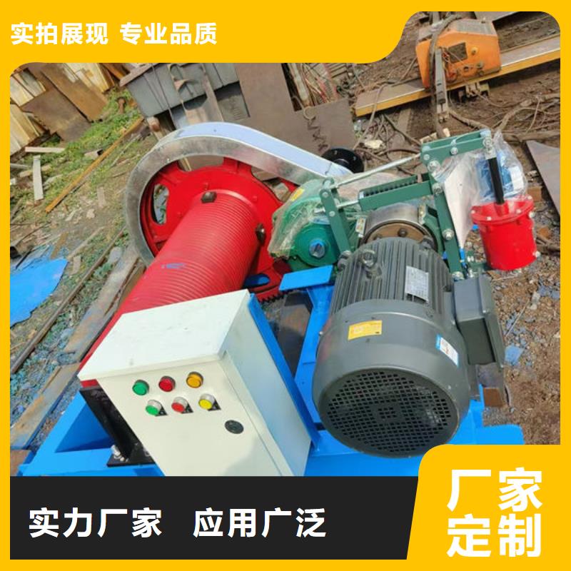 卷扬式启闭机QPG卷扬启闭机有实力有经验