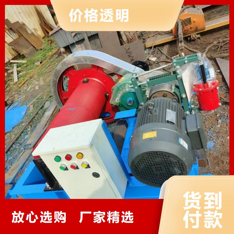 卷扬式启闭机,手摇卷扬启闭机厂家规格全