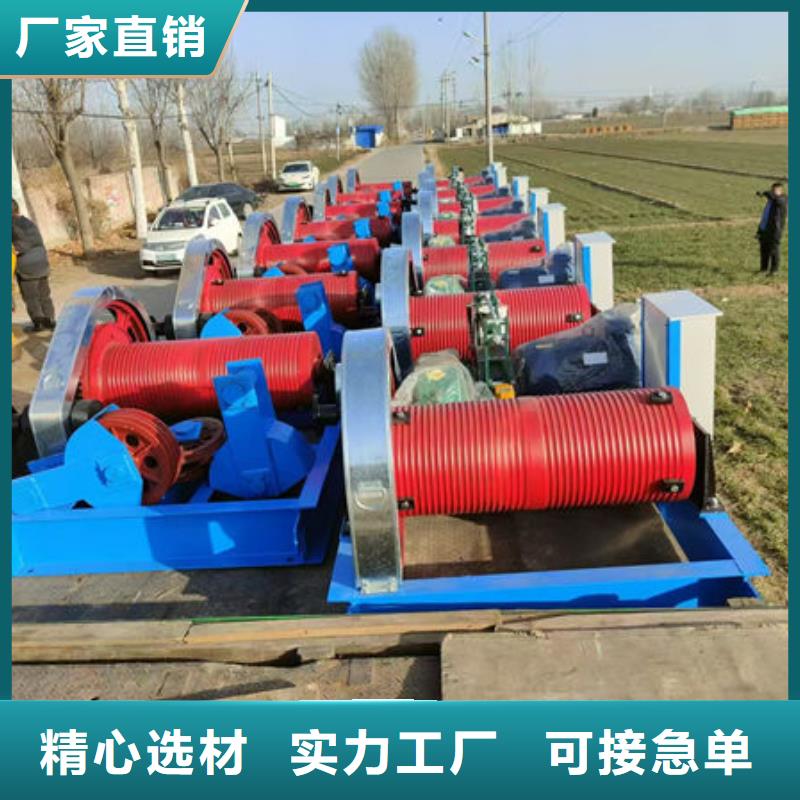 卷扬式启闭机-高扬程卷扬启闭机实力厂商