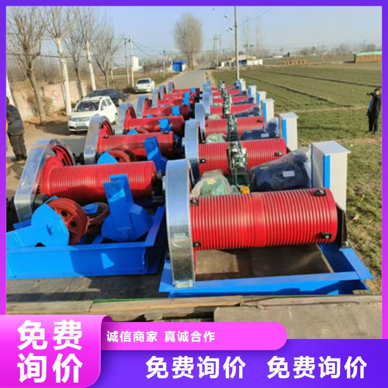 卷扬式启闭机QPG卷扬启闭机厂家现货批发