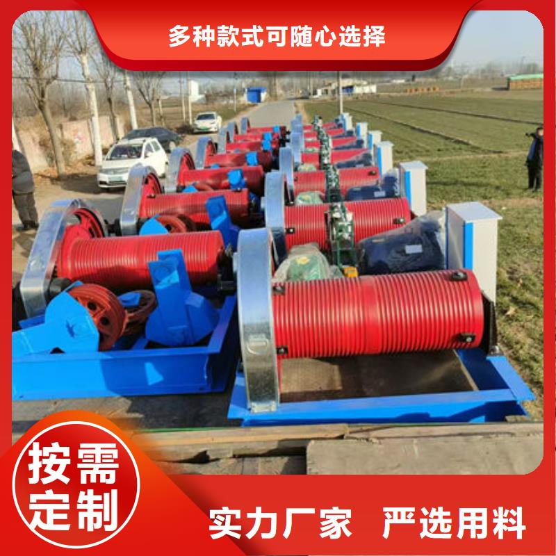 卷扬式启闭机QPG卷扬启闭机实力公司
