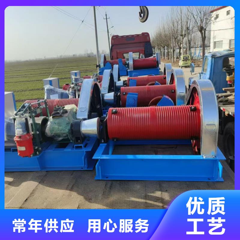 卷扬式启闭机固定卷扬启闭机工厂直营