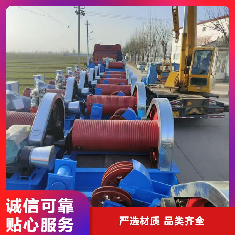 卷扬式启闭机QPT卷扬启闭机精挑细选好货
