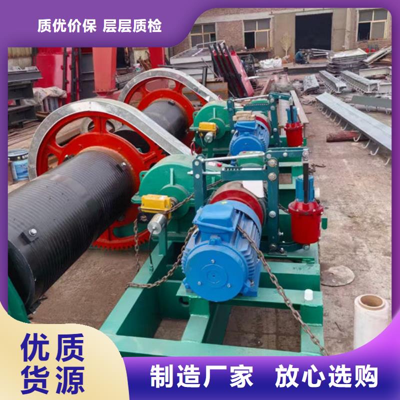 卷扬式启闭机卷扬式启闭机贴心服务