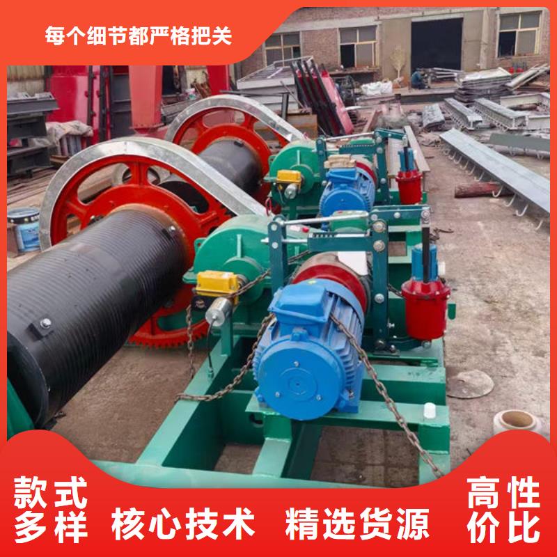 卷扬式启闭机固定卷扬启闭机好产品好服务