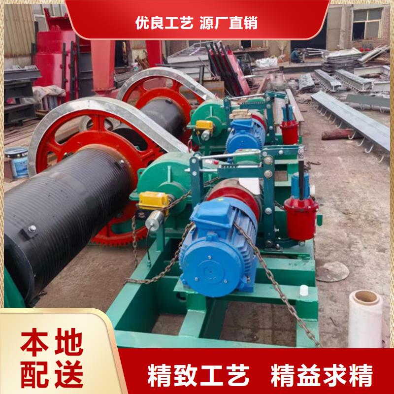卷扬式启闭机QPQ卷扬启闭机优势