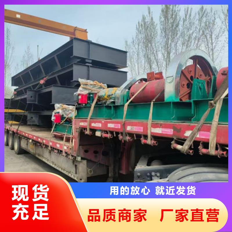 卷扬式启闭机双吊点卷扬启闭机厂家供应