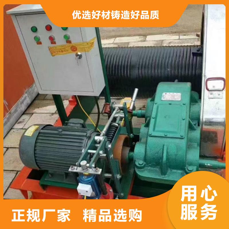 卷扬式启闭机-高扬程卷扬启闭机同行低价