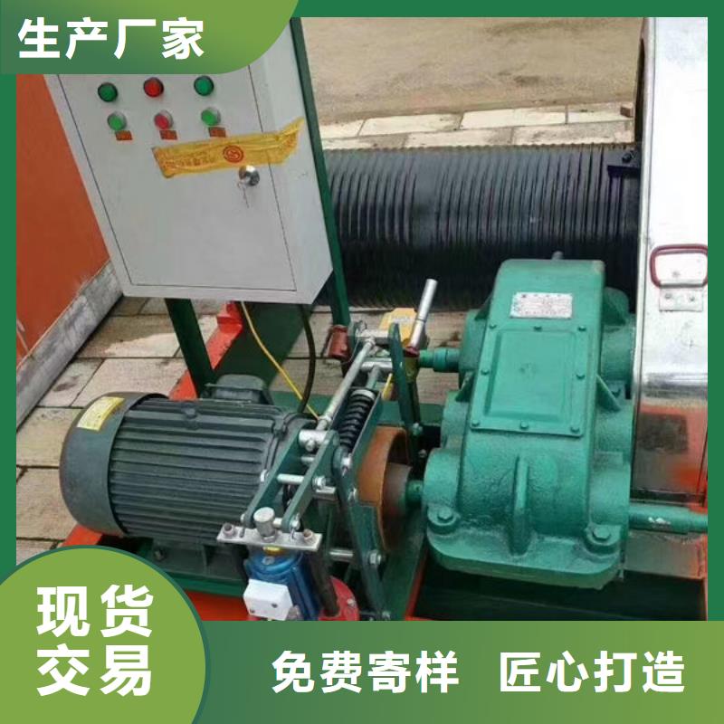 卷扬式启闭机移动卷扬启闭机用好材做好产品