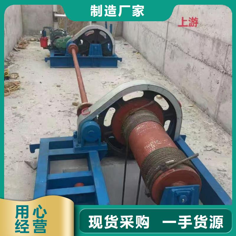 卷扬式启闭机QPT卷扬启闭机真正的源头厂家