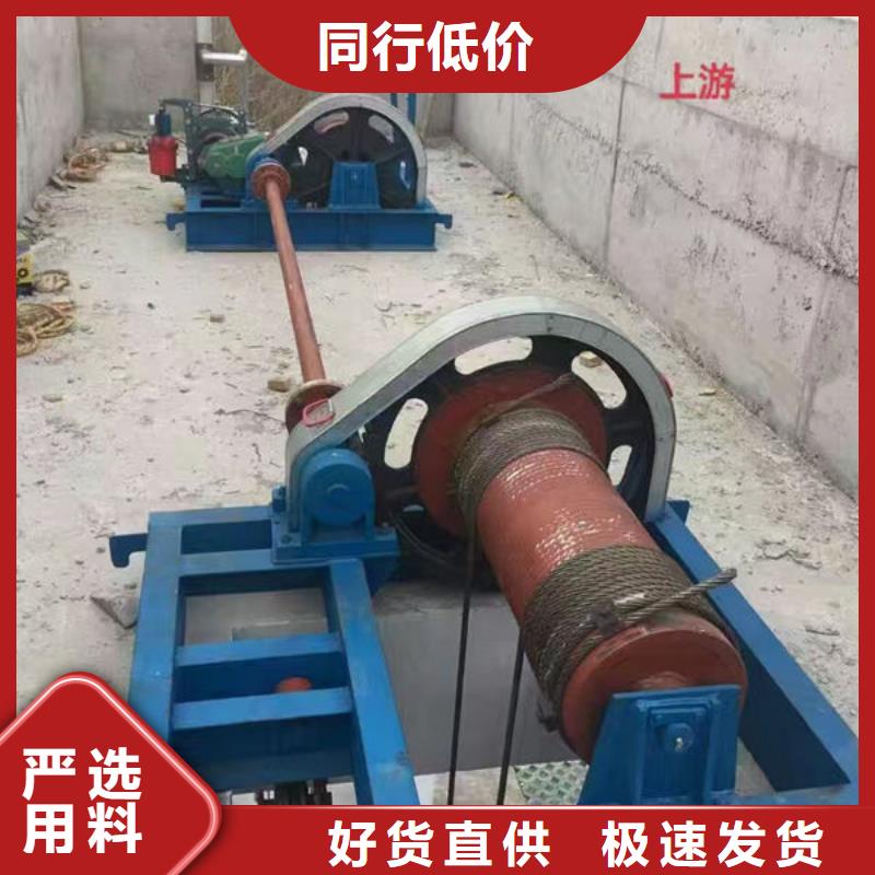 卷扬式启闭机高扬程卷扬启闭机随心所欲定制