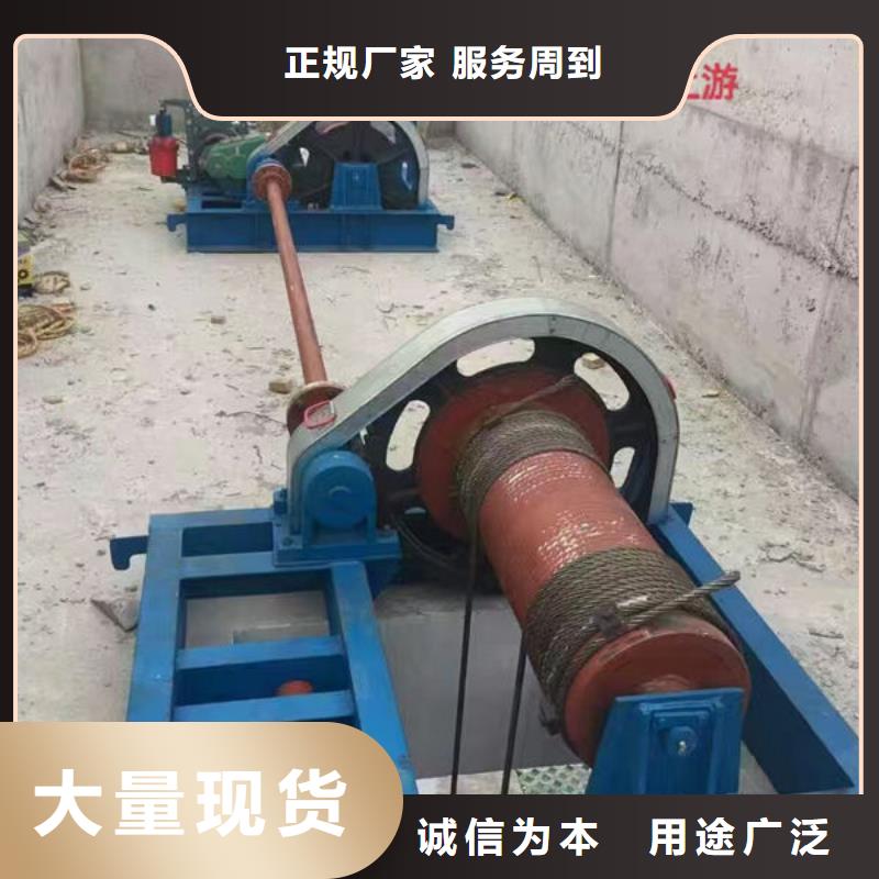 卷扬式启闭机QPG卷扬启闭机注重细节