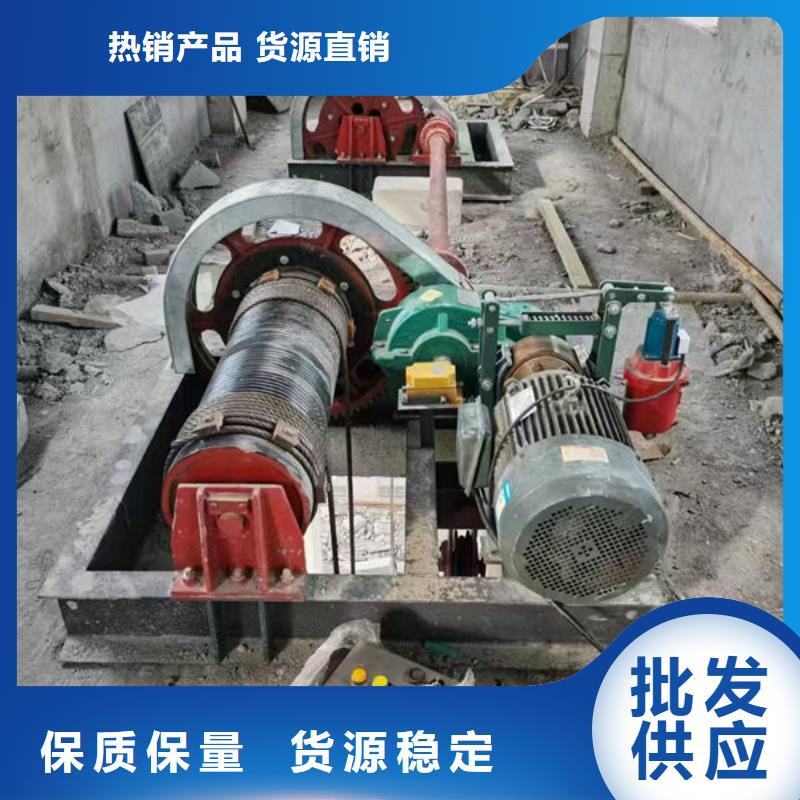 卷扬式启闭机固定卷扬启闭机客户好评