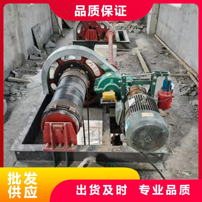 卷扬式启闭机_液压启闭机现货满足大量采购