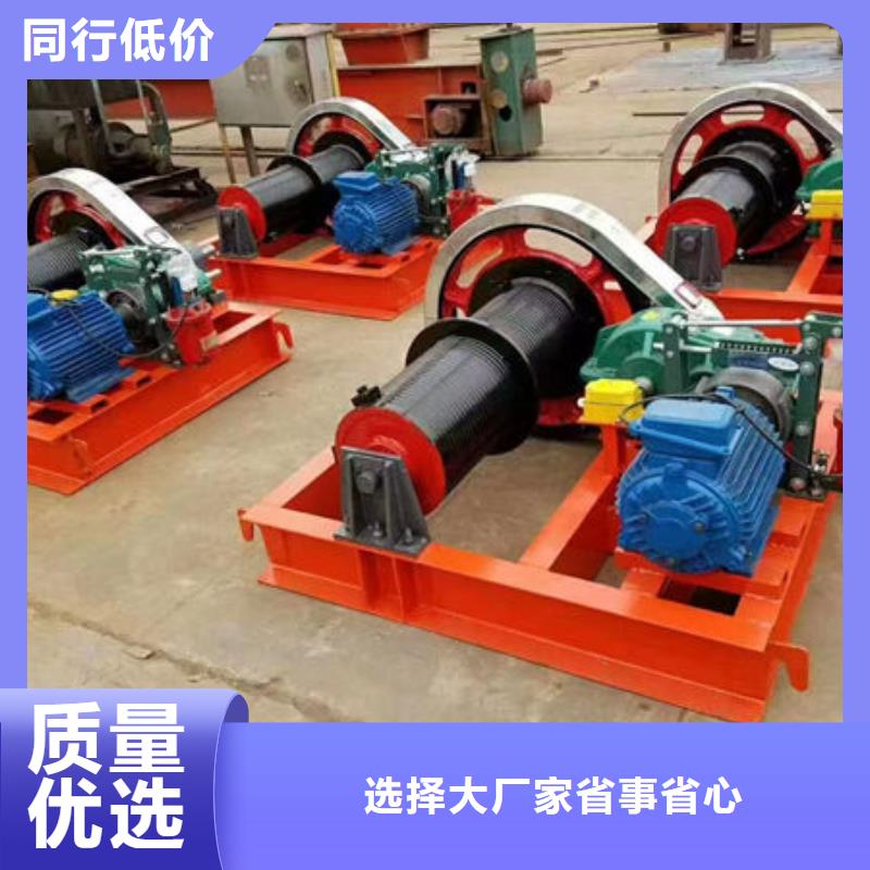 卷扬式启闭机QPK卷扬启闭机今日新品
