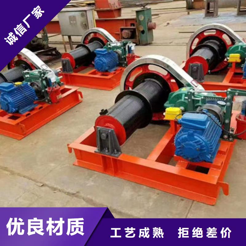 卷扬式启闭机手摇卷扬启闭机货源充足