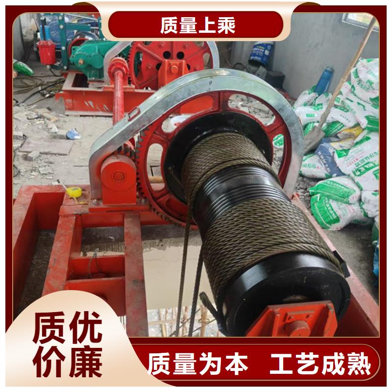 卷扬式启闭机QPG卷扬启闭机注重细节