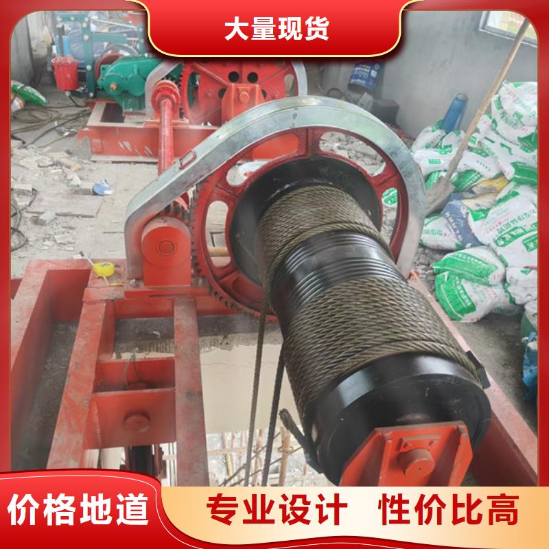 卷扬式启闭机QPK卷扬启闭机今日新品