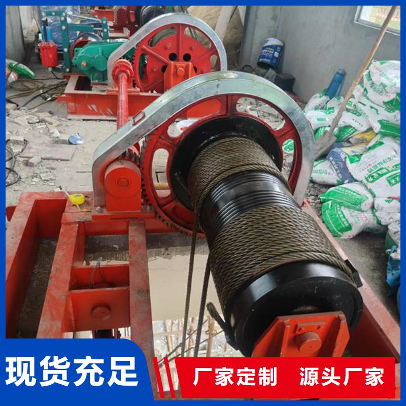卷扬式启闭机固定卷扬启闭机客户好评