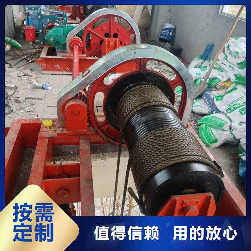 卷扬式启闭机移动卷扬启闭机好产品放心购