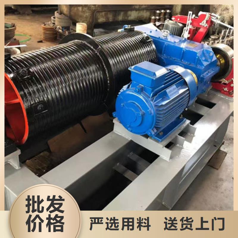 卷扬式启闭机QPG卷扬启闭机您想要的我们都有