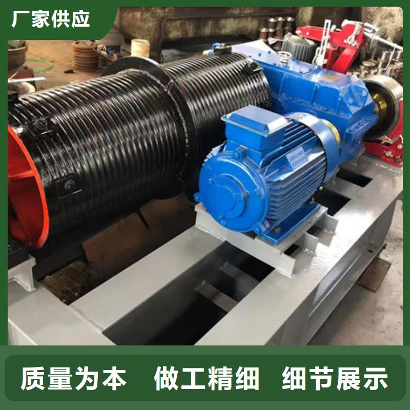 卷扬式启闭机手摇卷扬启闭机货源充足