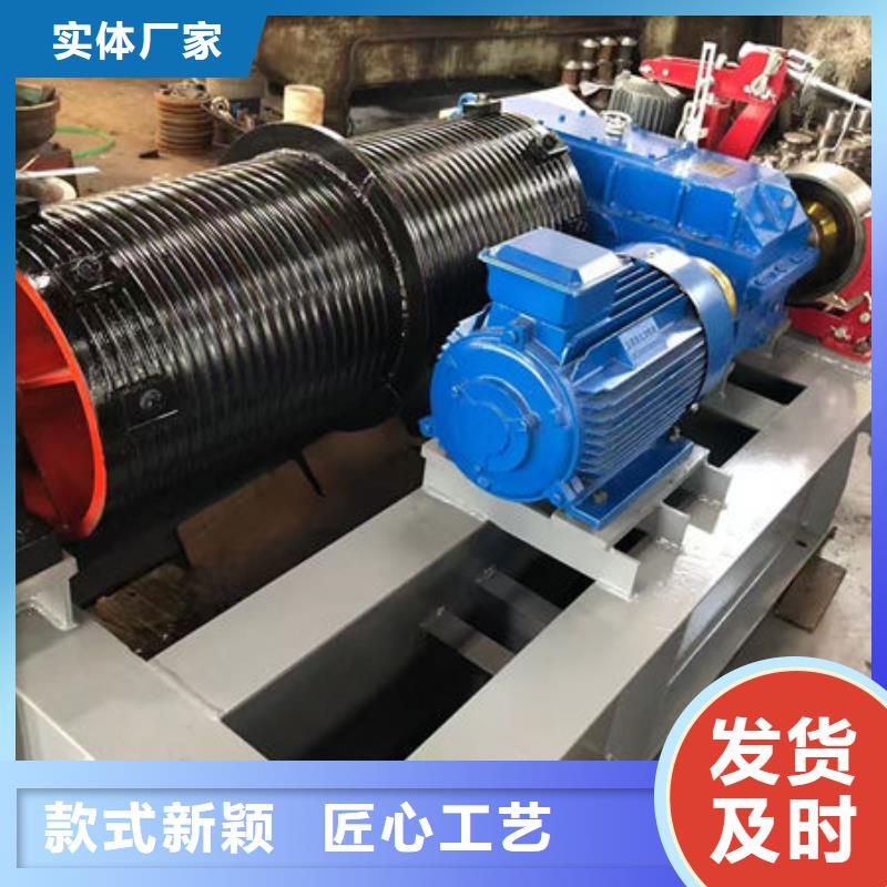 卷扬式启闭机液压启闭机工艺精细质保长久