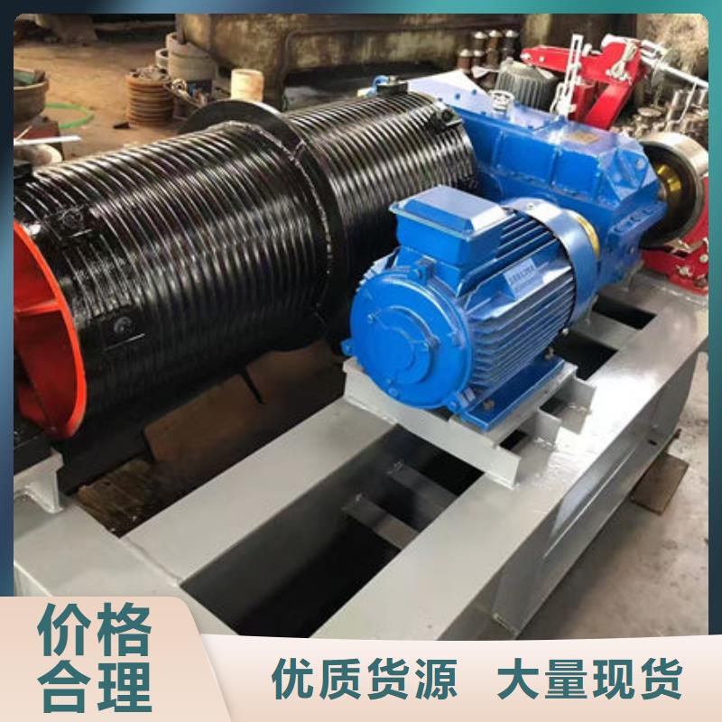卷扬式启闭机QHQ卷扬启闭机严谨工艺