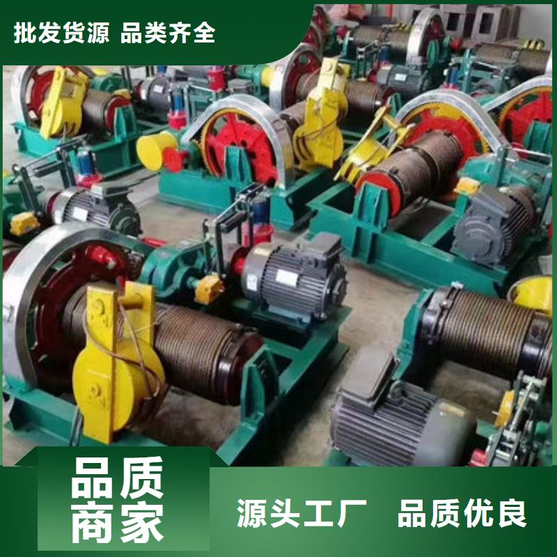 卷扬式启闭机-高扬程卷扬启闭机实力厂商