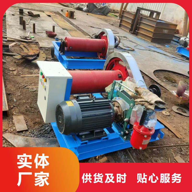卷扬式启闭机-卷扬启闭机厂家十分靠谱