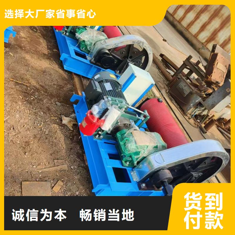 卷扬式启闭机,手摇卷扬启闭机国标检测放心购买
