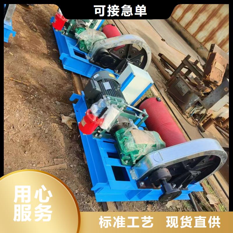 卷扬式启闭机QPG卷扬启闭机品质过硬