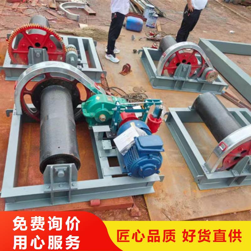 卷扬式启闭机-高扬程卷扬启闭机实力厂商