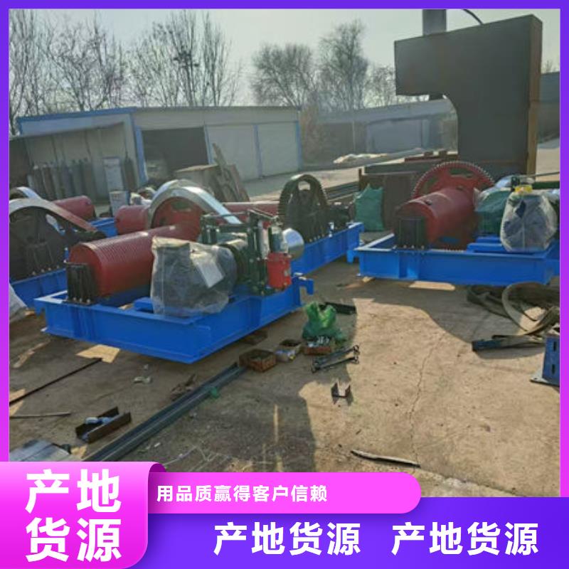 卷扬式启闭机_高扬程卷扬启闭机实力厂家直销