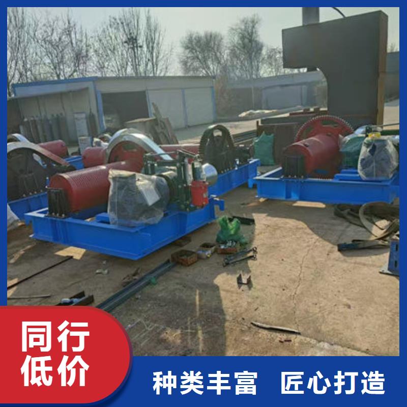 卷扬式启闭机固定卷扬启闭机客户好评