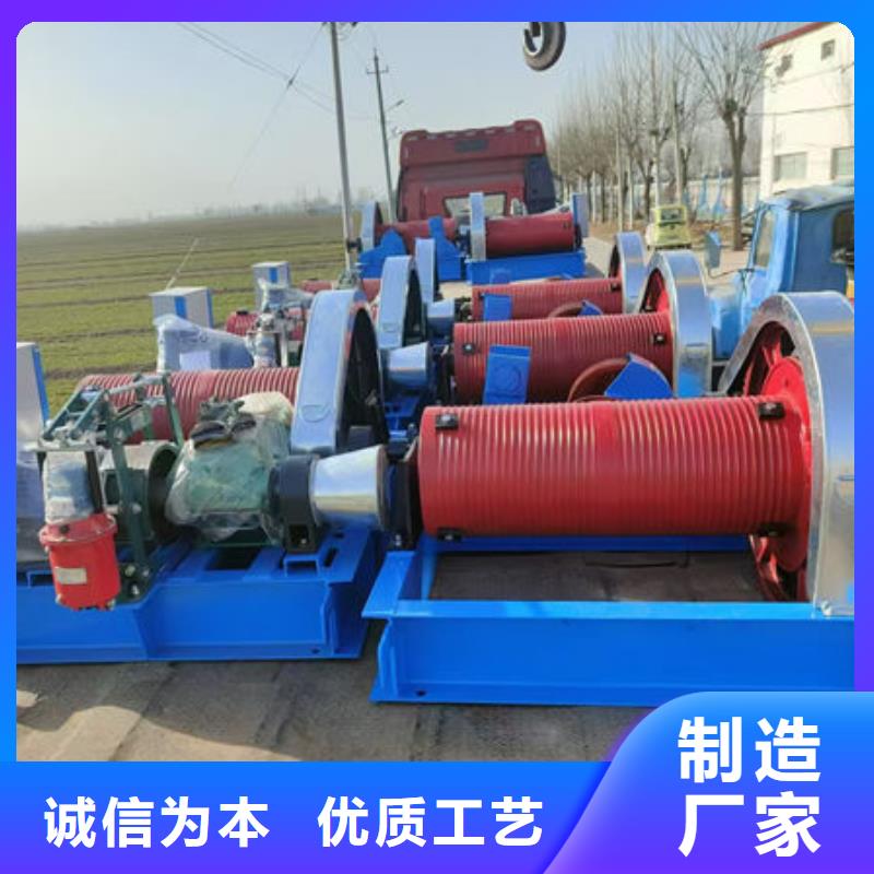 卷扬式启闭机固定卷扬启闭机好产品好服务