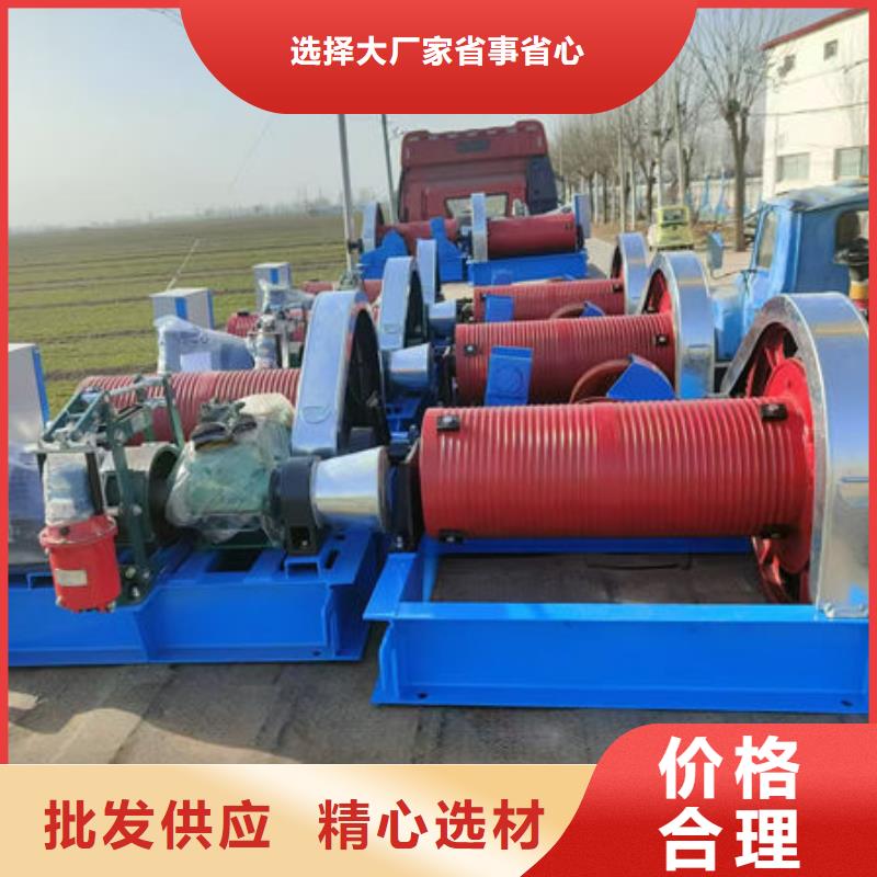 卷扬式启闭机_高扬程卷扬启闭机实力厂家直销
