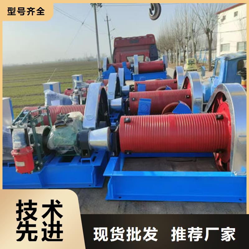 卷扬式启闭机固定卷扬启闭机客户好评