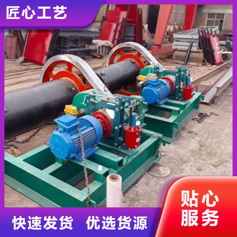 卷扬式启闭机-高扬程卷扬启闭机实力厂商