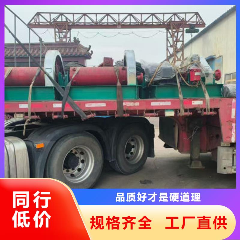卷扬式启闭机_高扬程卷扬启闭机实力厂家直销