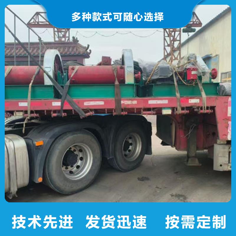 卷扬式启闭机_卷扬启闭机适用场景