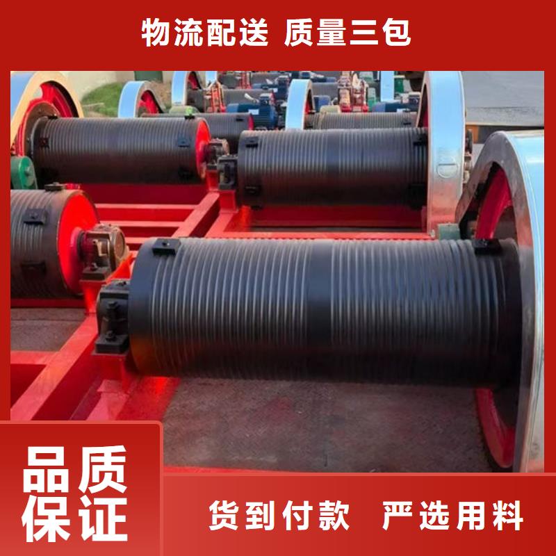 卷扬式启闭机QHQ卷扬启闭机严谨工艺