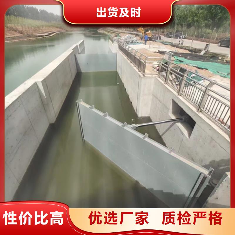 钢坝闸门钢坝闸门多种规格可选