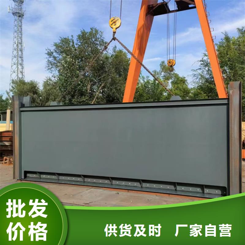 钢坝闸门叠梁门放心得选择