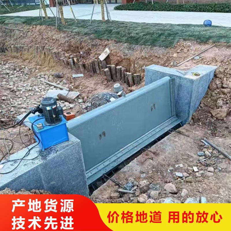 钢坝闸门,液压折叠坝价格实在