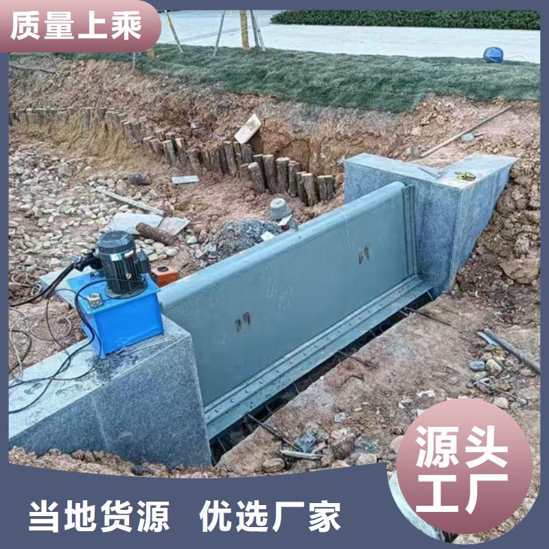 钢坝闸门景观钢闸门免费安装