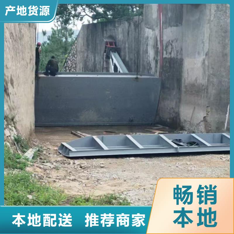 钢坝闸门液压钢坝N年生产经验