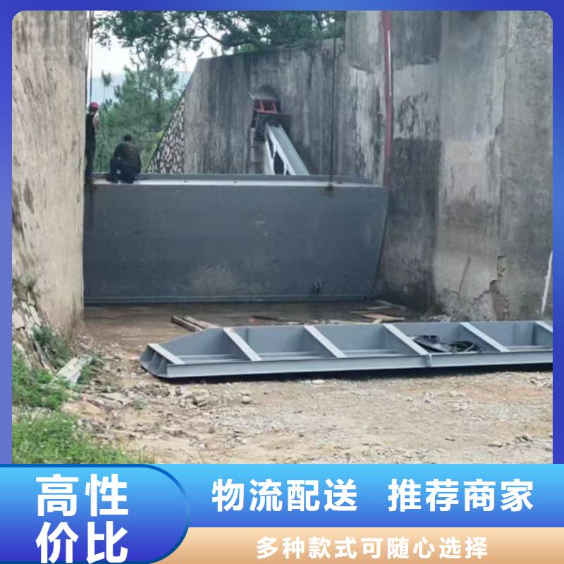 钢坝闸门_泵站上卧式闸门0中间商差价