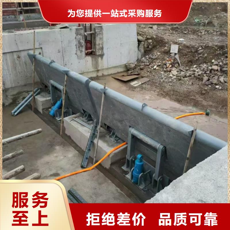 钢坝闸门_液压升降坝用品质说话